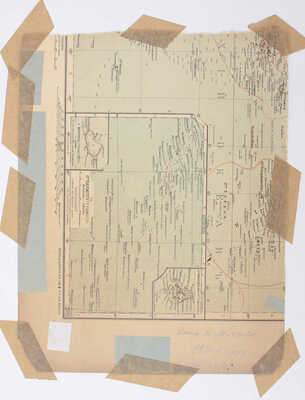 Неизвестный художник. Мужчина и женщина